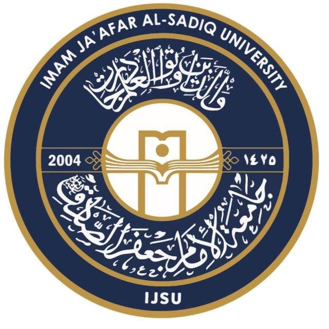 alsadiq_najaf