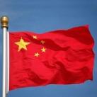 LEARN CHINESE ONLINE 🇨🇳
