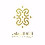 تحرر