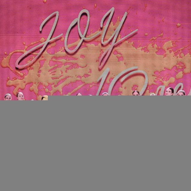Студия современного и эстрадного танца «JOY» и «Непоседы»