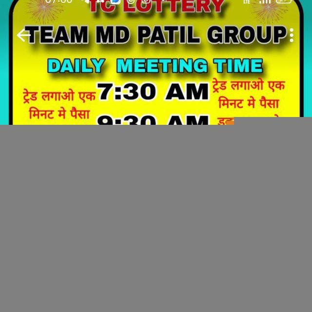 TEAM MD PATIL GROUP