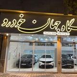 امیر اسماعیلی (جهان خودرو)