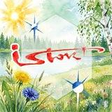 АО «НПП «Исток» им. Шокина»