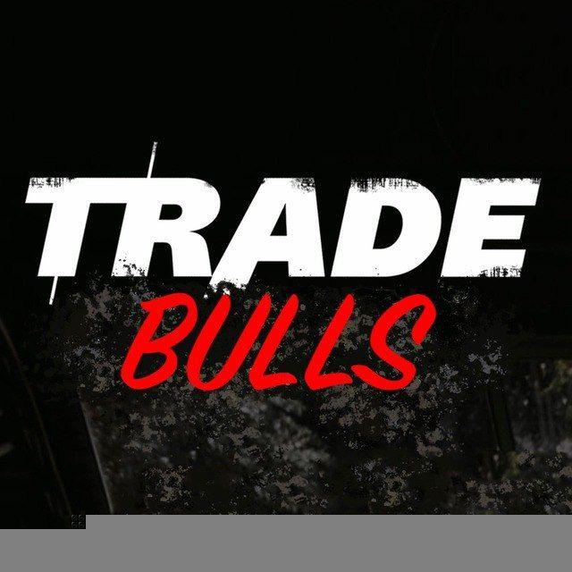 Trade Bulls | News and signals