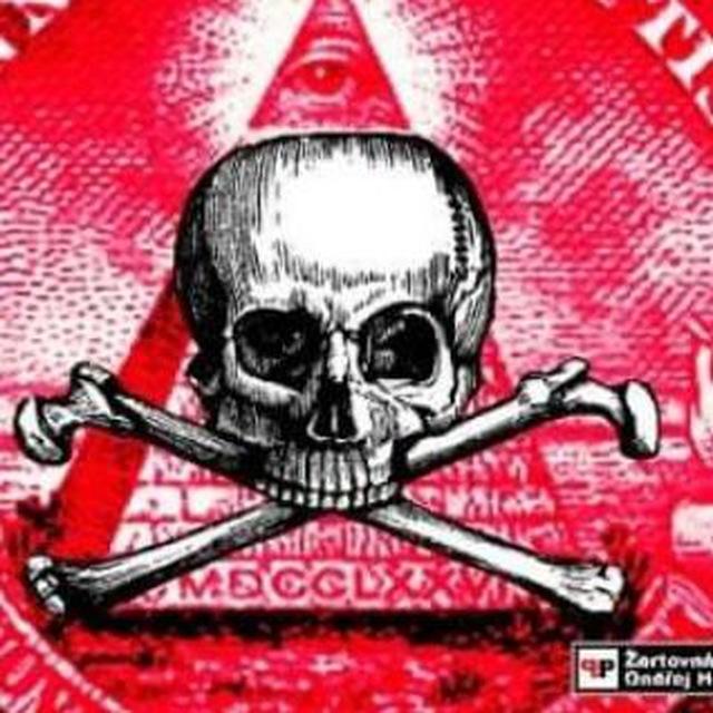 S4-illuminati🌏🌐