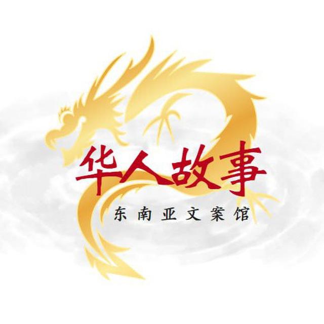 菲律宾大事件【交流】