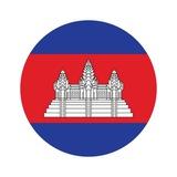 Giao Lưu Người Việt Tại CAMPUCHIA