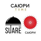 Саюри | Саюри TIME