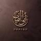 OSAYED