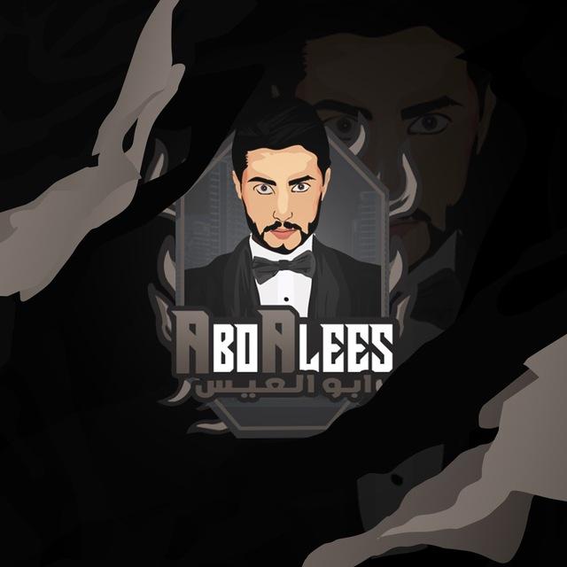 R6RH - ابـو العـيس