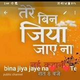 ❤️Tere bina jiya jaye na❤️