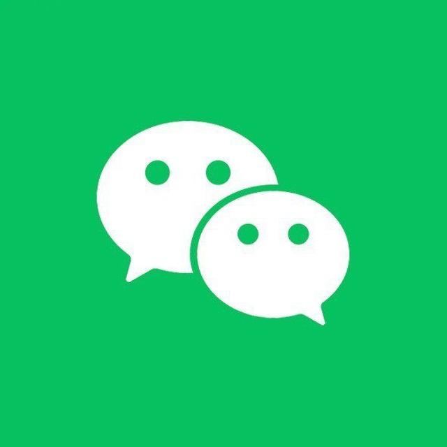 志成通知(比较专注钉钉)