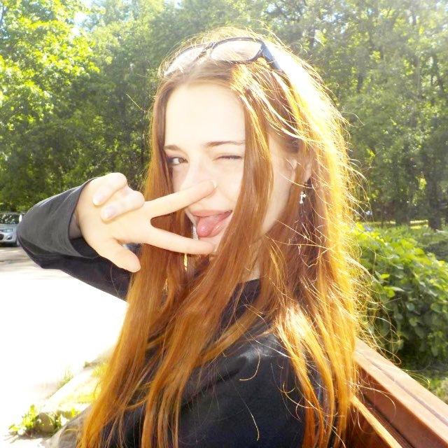 варька
