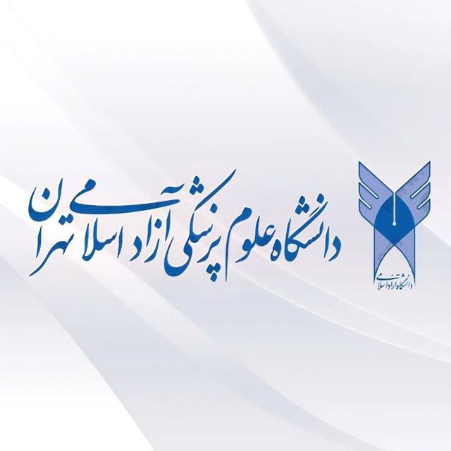 روابط عمومی زیست شناسی