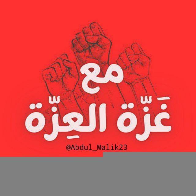 بَـراء ۦٰﮧ