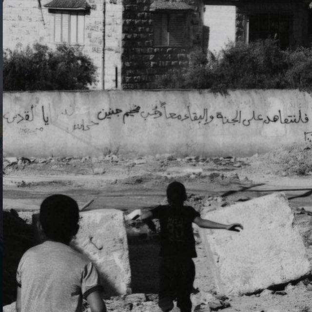 شَــام 𓂆.