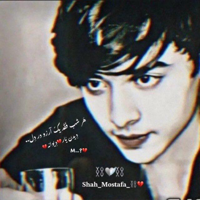 «❉᭄͜͡🎭جًداّ💔اَزهًمِهُ🎭❉᭄͜͡»