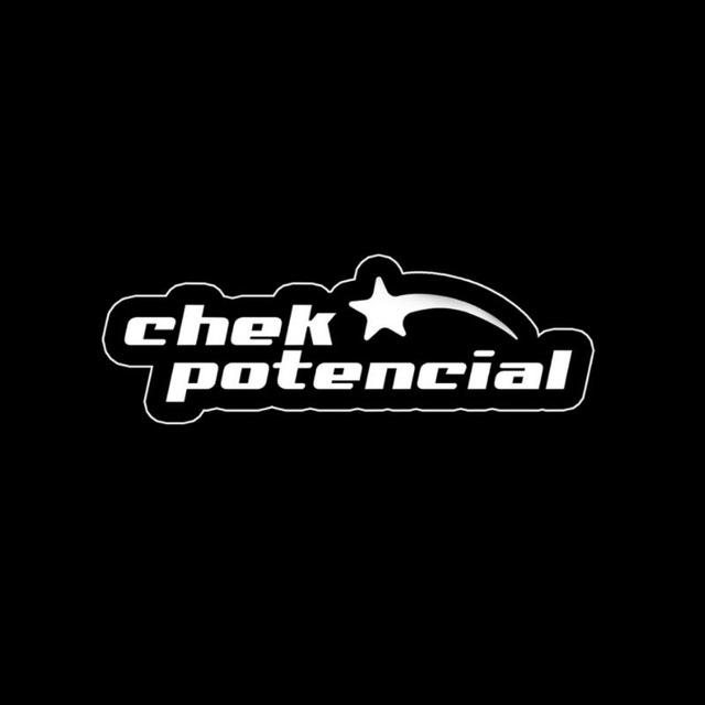 Chekpotencial
