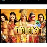 Mahabarath in telugu