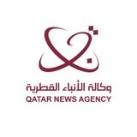 وكالة الأنباء القطرية