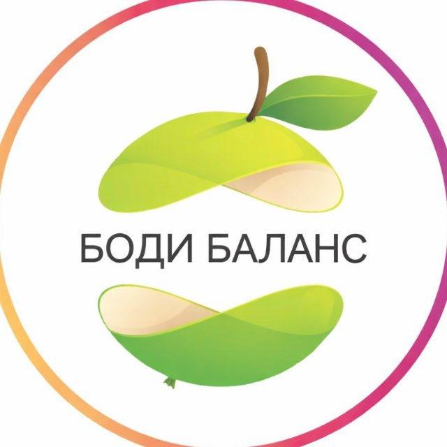 Body Balance Доставка правильного питания Донецк +79494206105