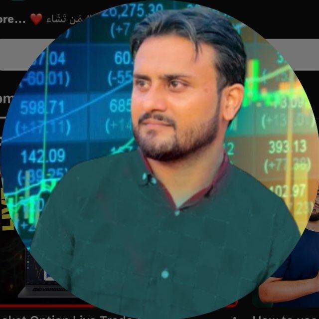 Trader Acterph