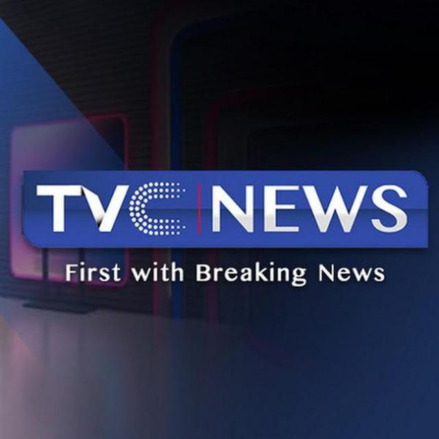 TVC News Nigeria