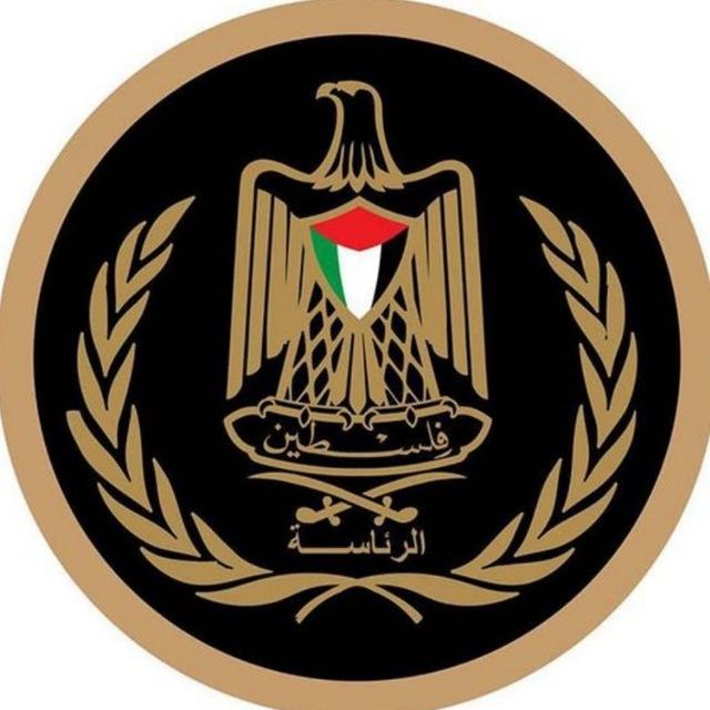 فلسطين Palestine