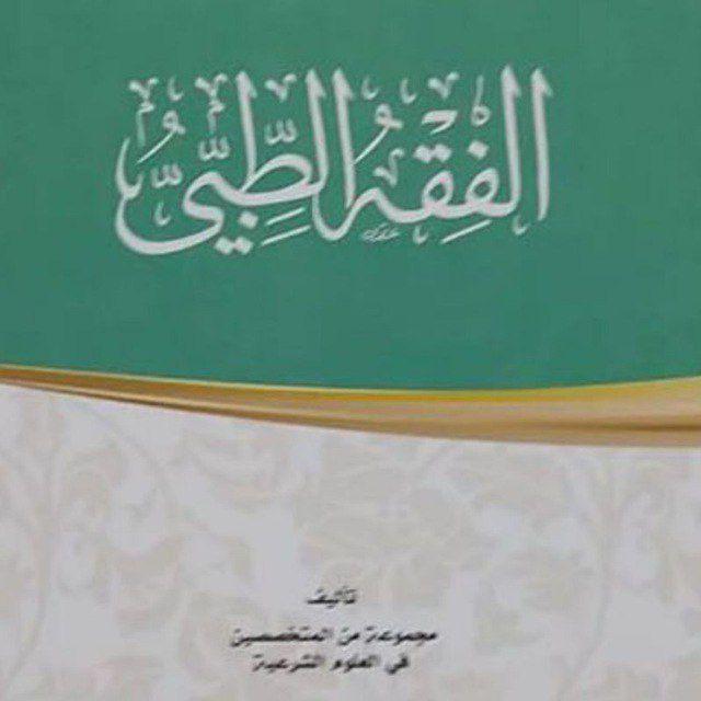 سلم 106 | تسهيلات 🤍✨