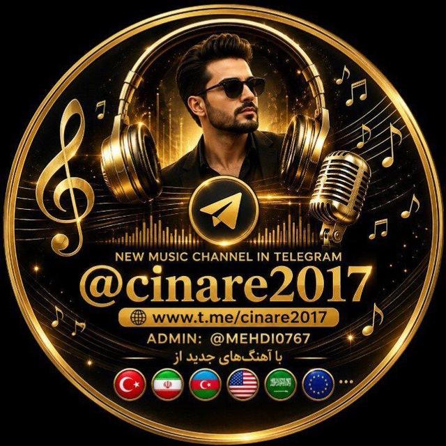 çinarə.melikzadə🎤🎼2⃣0⃣1⃣7⃣