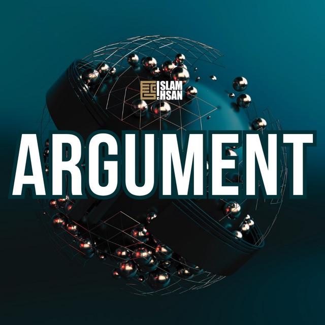 𝐀𝐑𝐆𝐔𝐌𝐄𝐍𝐓