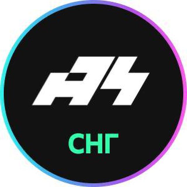 A4.finance Community (СНГ)