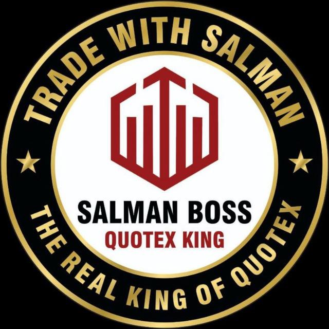 TRADE WITH SALMAN