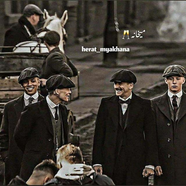 میخانه🥂