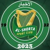 اخبار نادي الشرطة العراقي