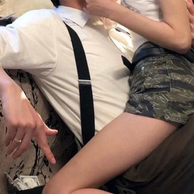 Разница