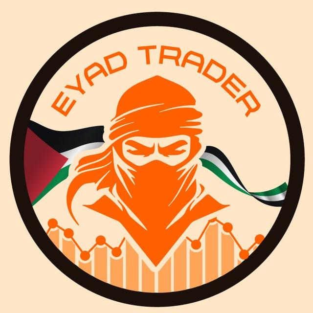 Eyad Trader Quotex Bot 🤖1️⃣