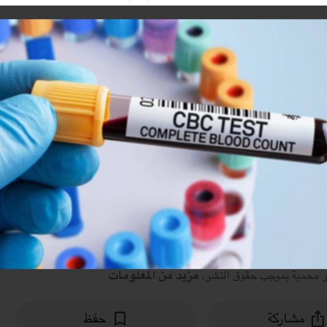 قناة امتحانات قسم تحليلات قاعة 3مسائي جميع مواد