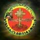 ማኅበረ ኤዶምያስ ጠቅላላ መንፈሳዊ ማኅበር