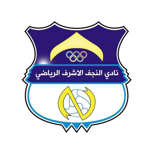 شبكة نادي النجف الإخبارية