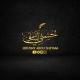 Abou Sheyma