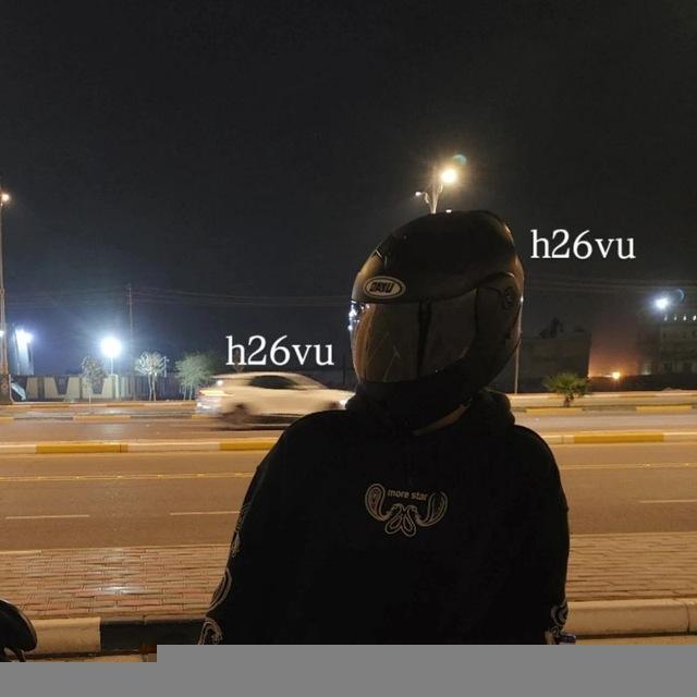 لـَ حسـين