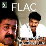 Malayalam Old Songs