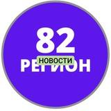 НОВОСТИ КРЫМА И НЕ ТОЛЬКО!