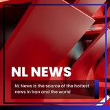 NL.News - خبرگزاری اِن‌اِل