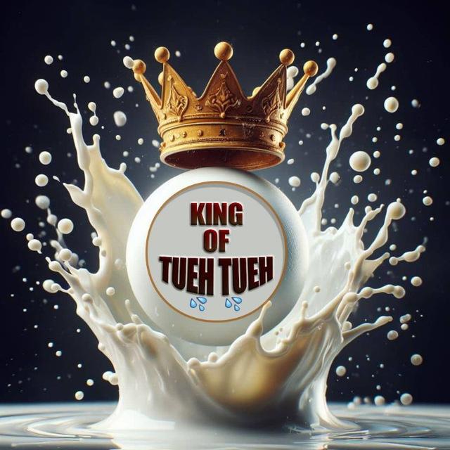 Tueh Tueh Kingdom 🧼💦🪔🧘‍♂️💯