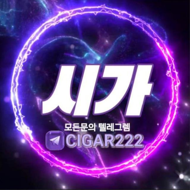 시가 디자인