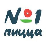 Пицца №1. Сушисет