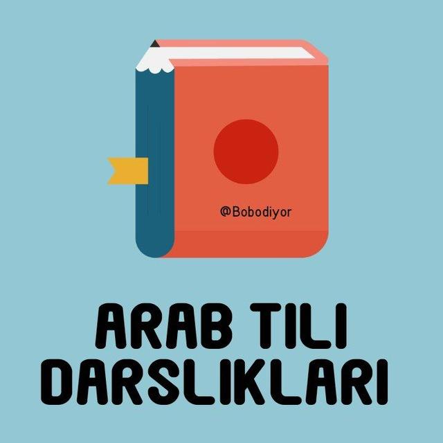 Arab tili عربي Iqro