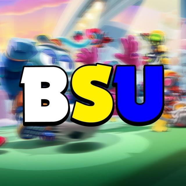 ⚽ Brawl Stars Ukraine | BSU 🇺🇦